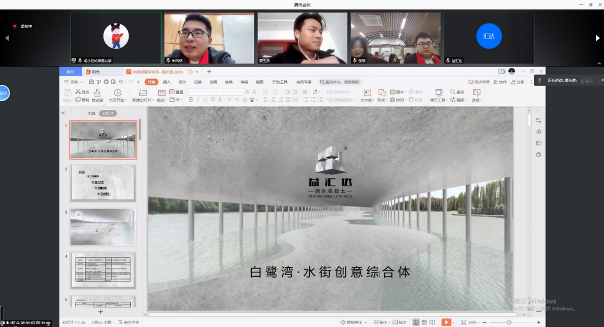 33_调整大小