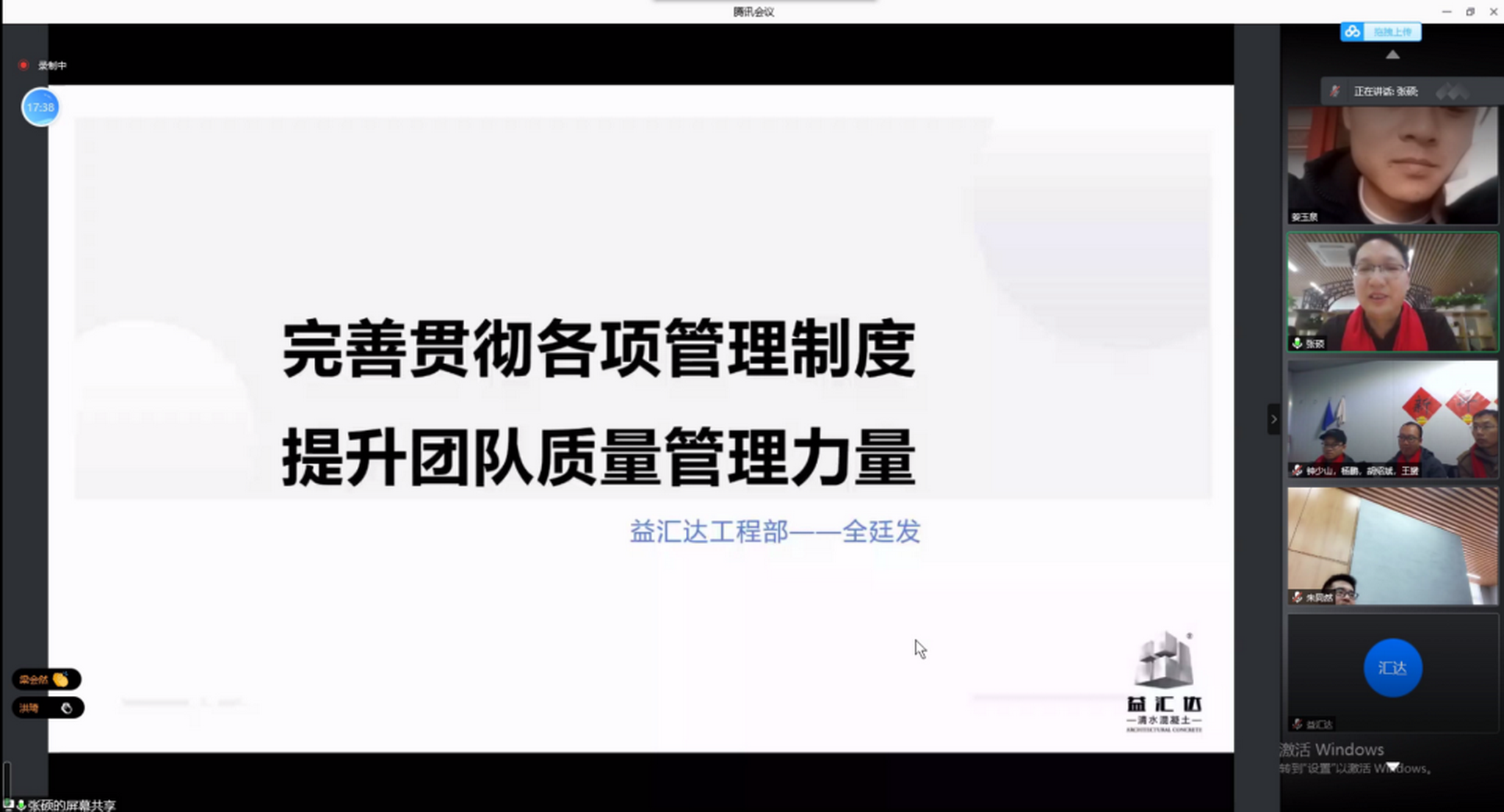 14_调整大小