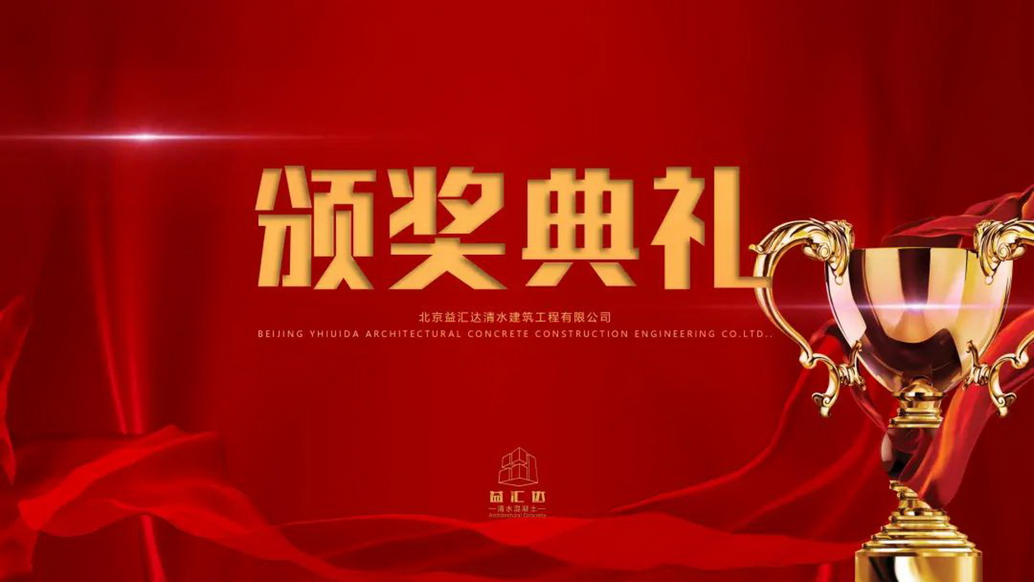 15_调整大小