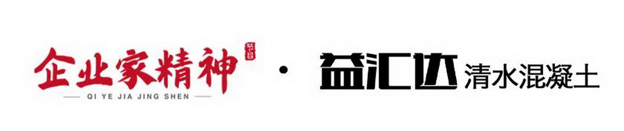 微信图片_20220328140055