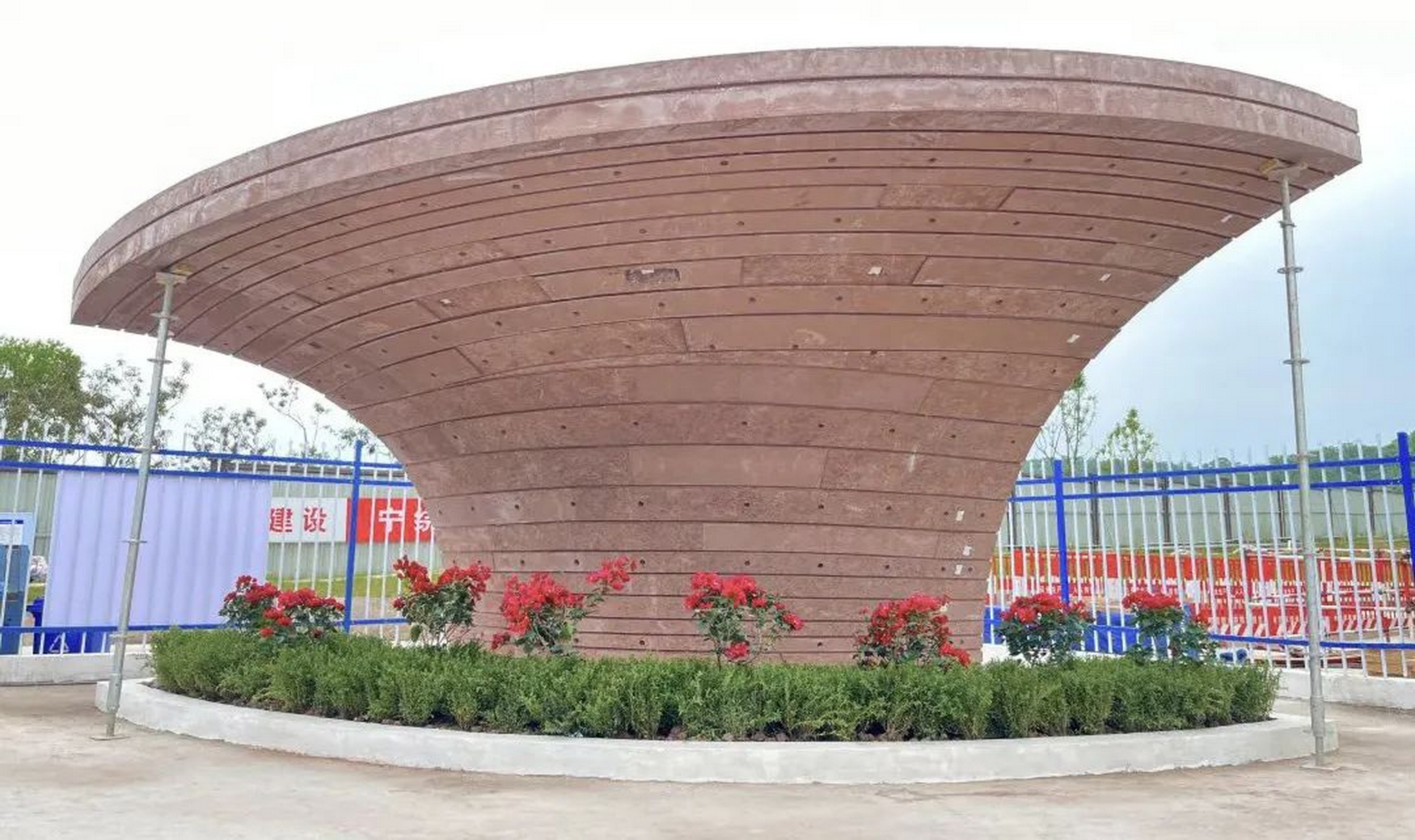 图片 110