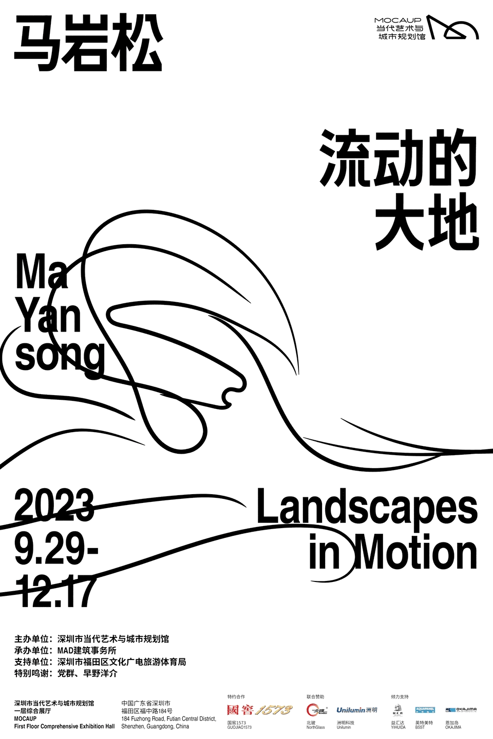 微信图片_20231019084926