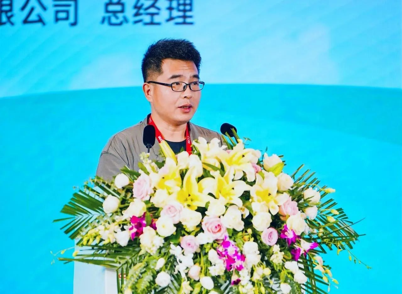 微信图片_20231127113816