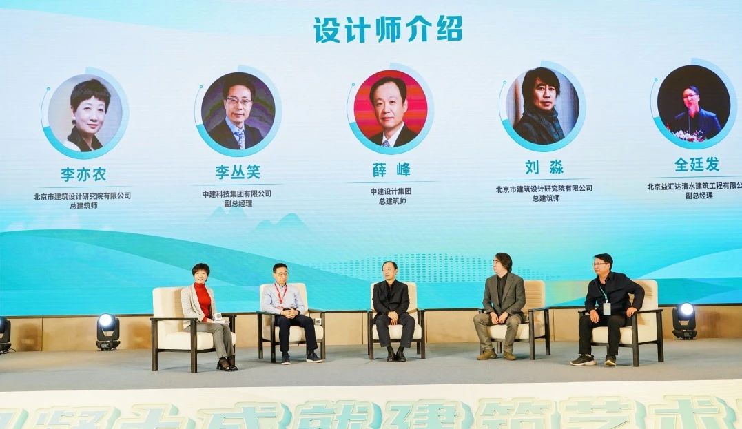 微信图片_20231127113915