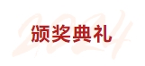 微信截图_20240221152600