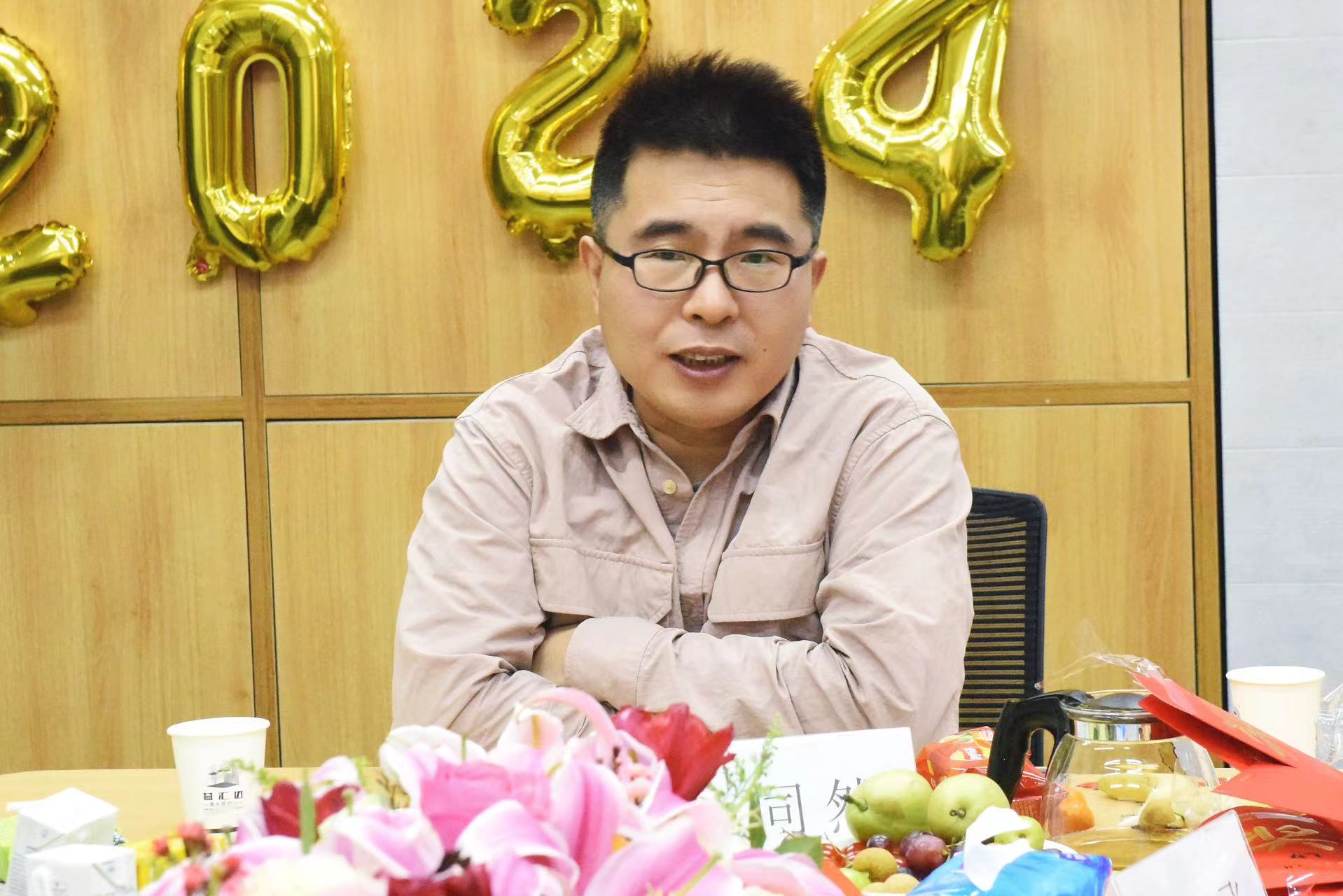 微信图片_20240205120604