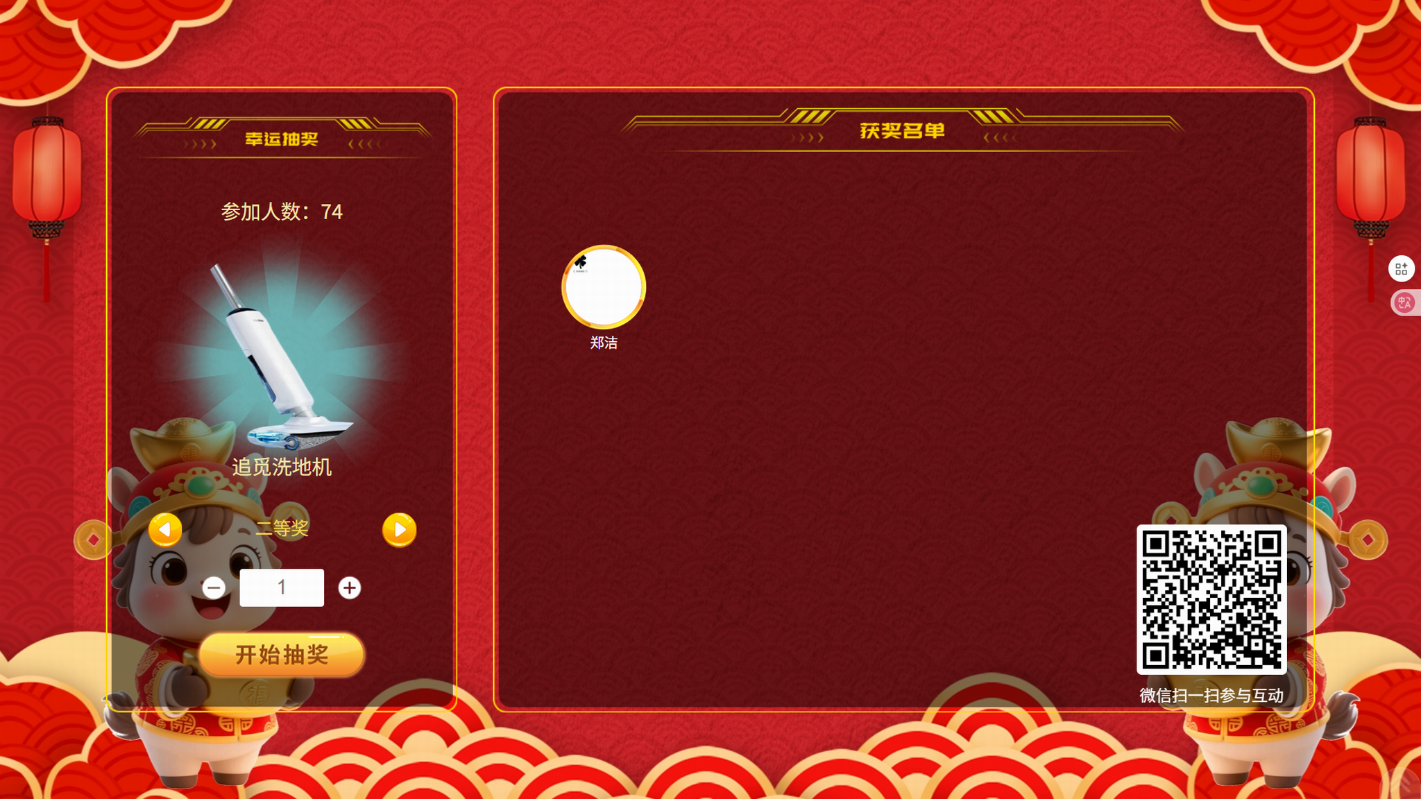 795ae523631aa5946004d56f416d79d6 795ae523631aa5946004d56f416d79d6