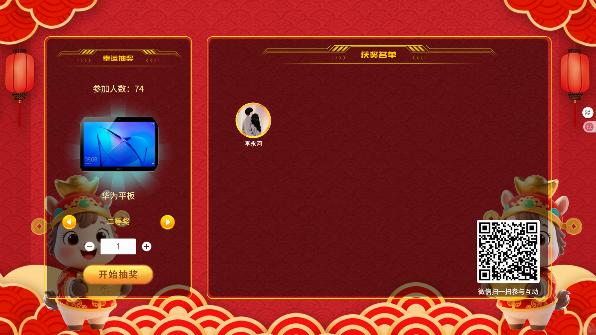 fdccee61f1bc4fdb2f022d9ede512e85 fdccee61f1bc4fdb2f022d9ede512e85