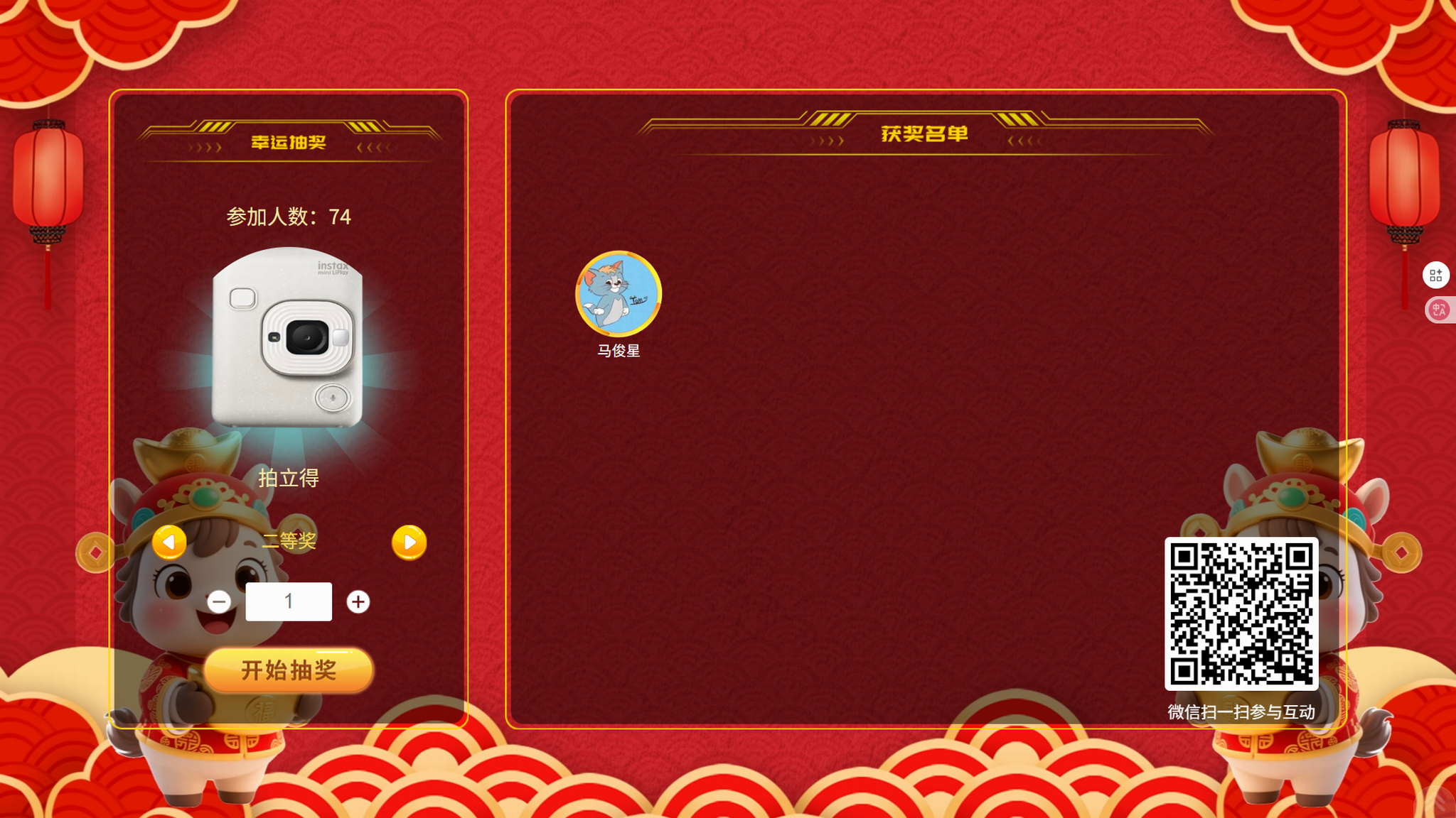 4465fd7ba1b251d0259d9cbf181386bc 4465fd7ba1b251d0259d9cbf181386bc